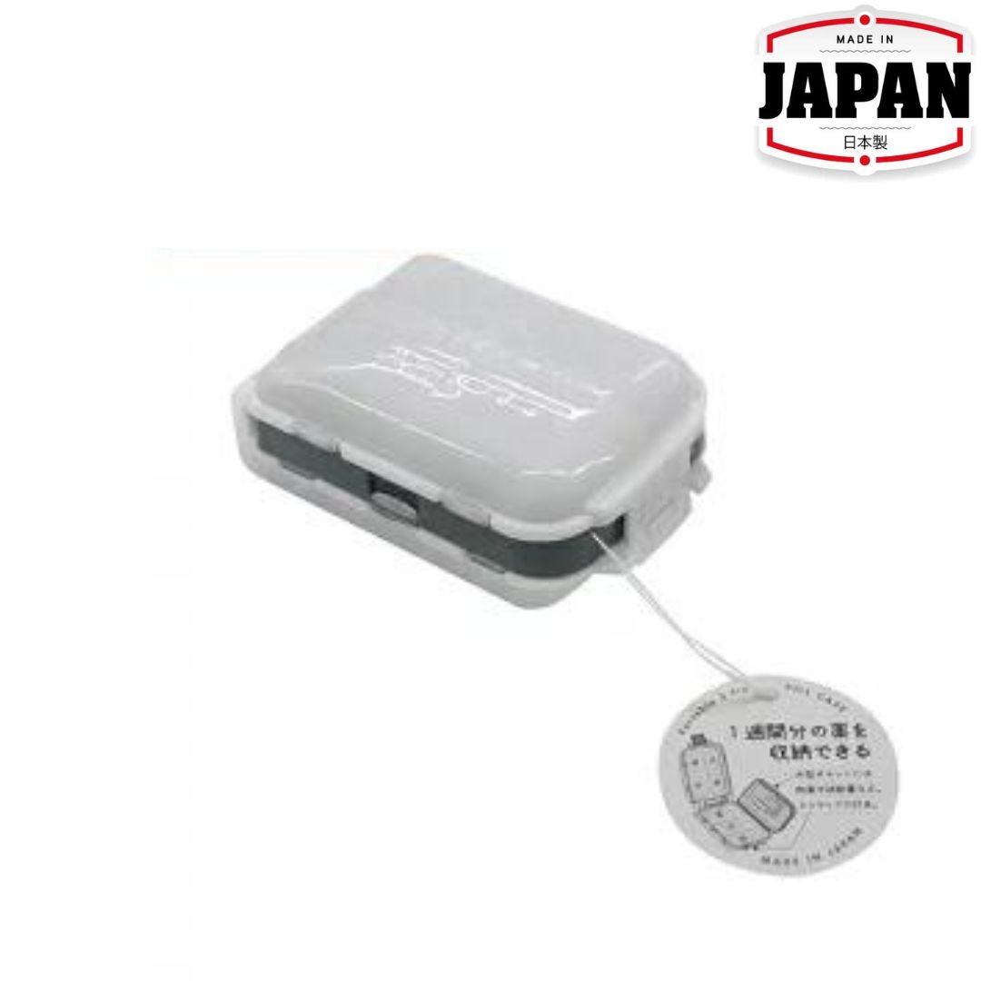 便攜式藥盒 | 3層 | 白/灰色 | YAMADA | 日本製 | YA-1437WG